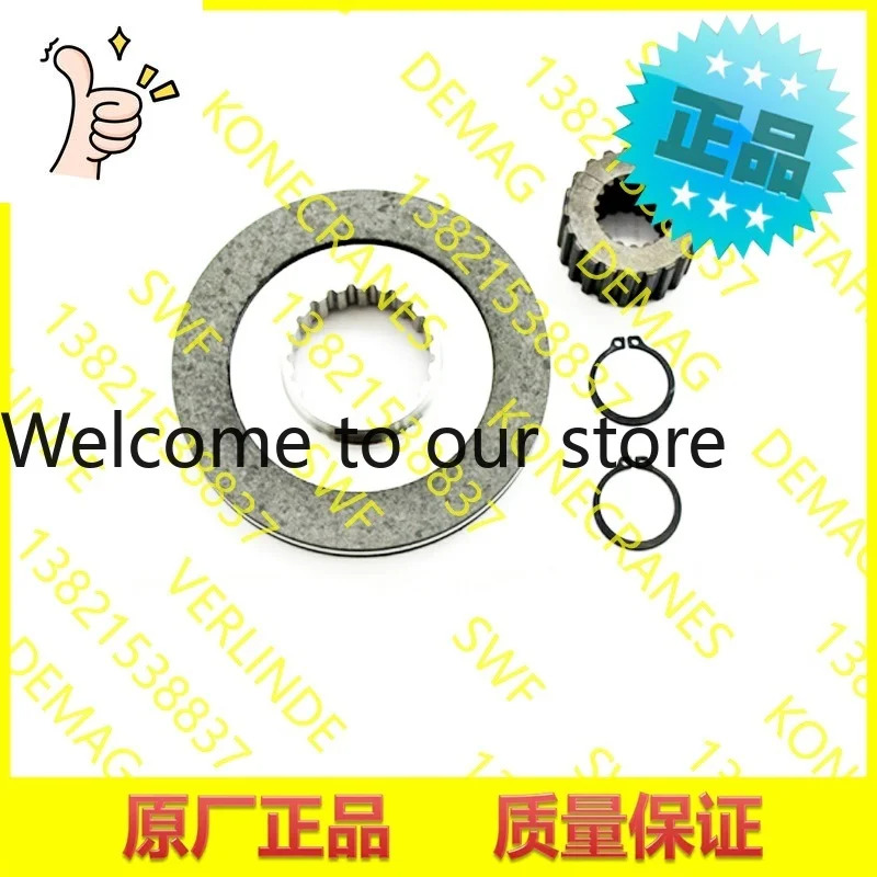 플랑텍 VERLINDE 브레이크 어셈블리 패드 키트 P3 VT0002496