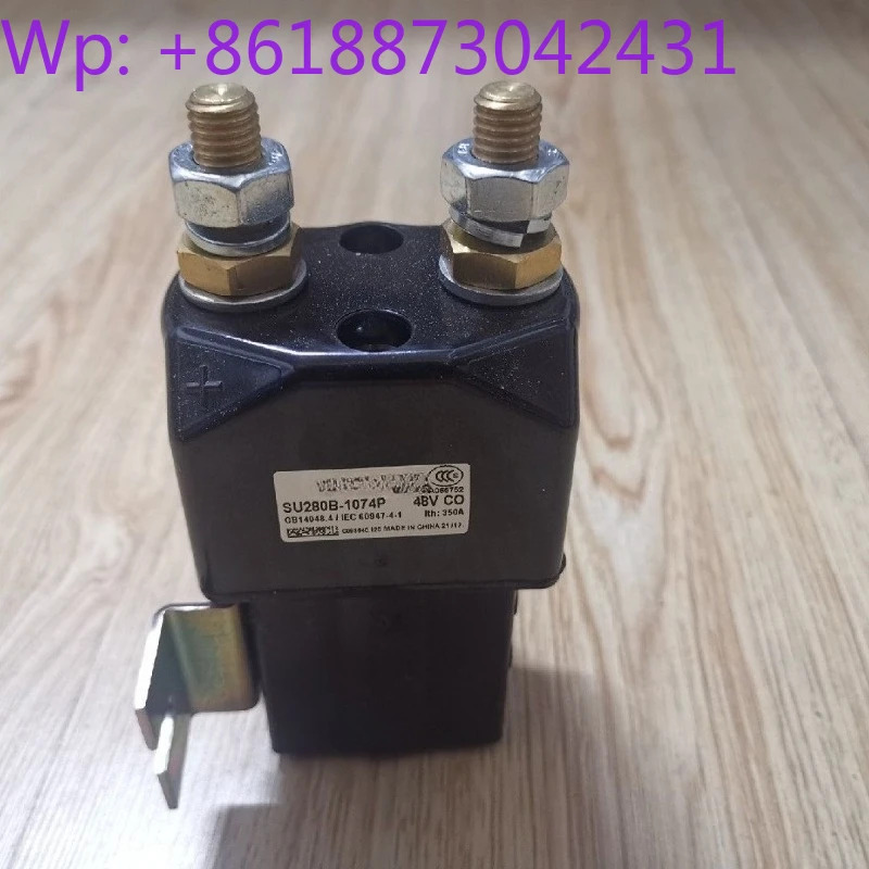전기 접촉기 SU280B-1074P/1268/1080P 48V/80V 350A