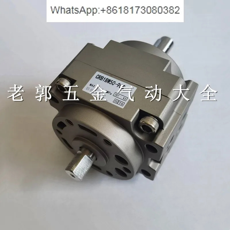 실린더 CRB1BW/CDRB1BW50/63/80/100-90S-180S-270S-100S-190S-280SE