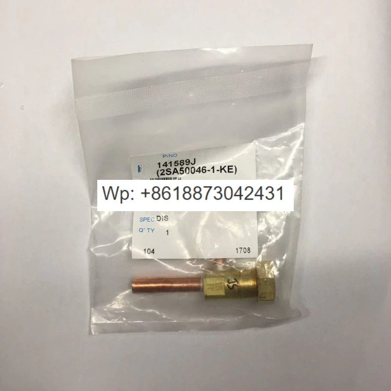 오리지널 천장형 기계 코일 EBM-MD12DM-16R FZFP28LV 전자식 팽창 밸브