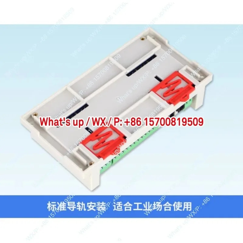 산업등급 8채널 TCPIP 네트워크 릴레이 스위치 모듈