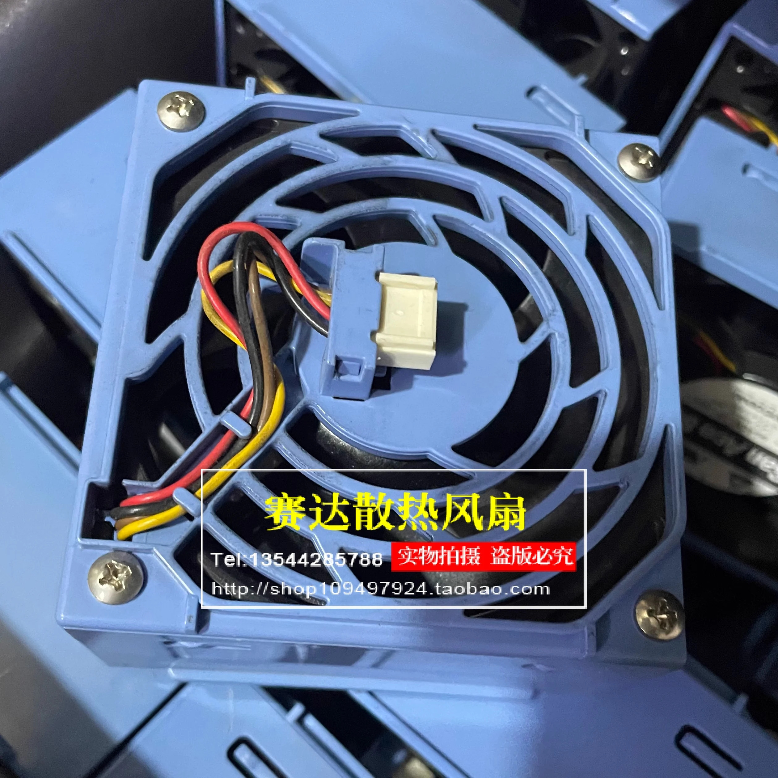 JFG For SANYO San Ace 80 9GA0812P1H641 8038 12V 0.6A 4선 와이어 PWM 냉각팬 80x80x38mm