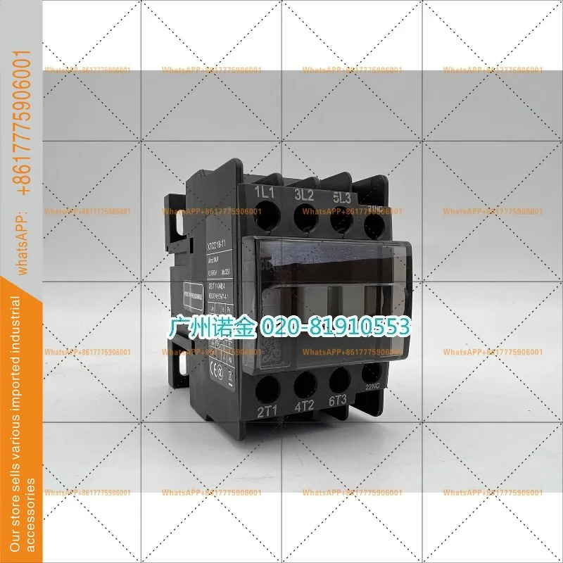 7.5KW AC 접촉기 XTCD18-11 신 220V50/60HZ