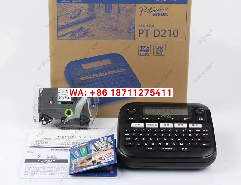 휴대미니 접착식 프린터 PT-D210/E115B