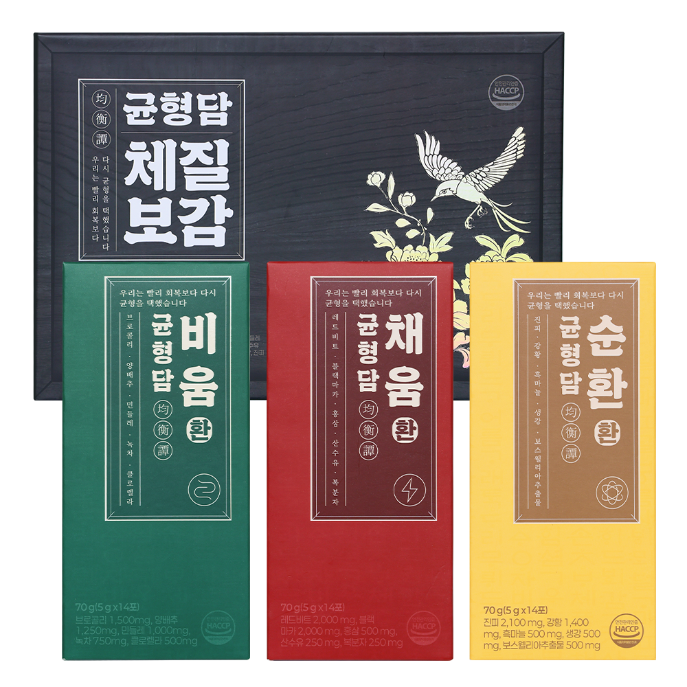 균형담 체질보감 비움 채움 순환 3in1 42일 패키지 42포, 1개 - 상품 이미지