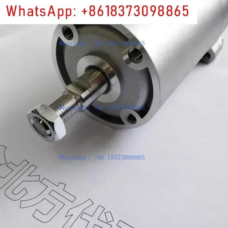 KSCS-63-78-S0 S1 - B0 B1 일본산 원본 실린더