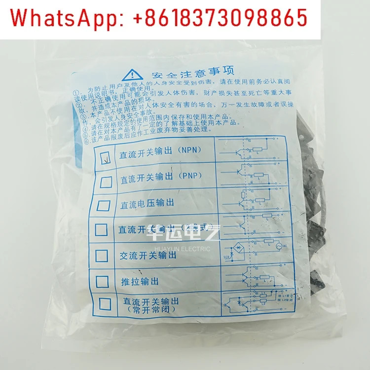 KOYO 코요 APS4-12S-12M-E-Z E1 E2 CS-31-5N 스위치