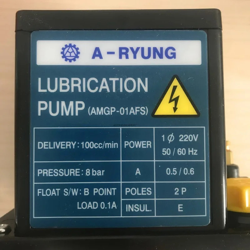 AMGP-01AFS 110 220 A-RYUNG 오일 펌프 가이드 레일 윤활 스크류 윤활용
