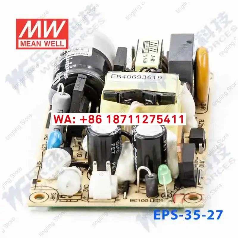 Mingwei EPS-35-27 35W 전원공급장치 27V1.3A 기판 PCB 베어 보드 DC 스위치 전압 조정기 대만
