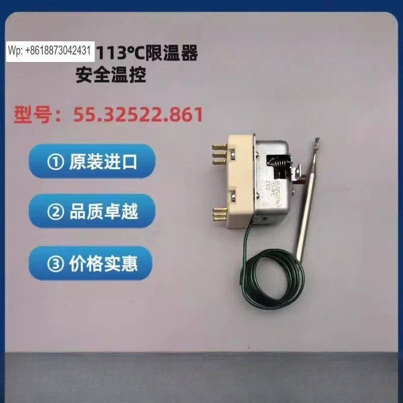 오리지널 3상 113도 수동 리셋 온도 제한기 안전 조절기 55.32522.861