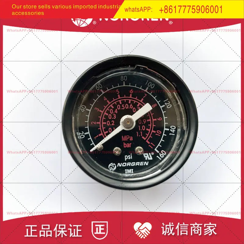 압력계 IMI NORGREN 1.1mpa/11bar/160psi 블랙 1/4/300 psi/20bar