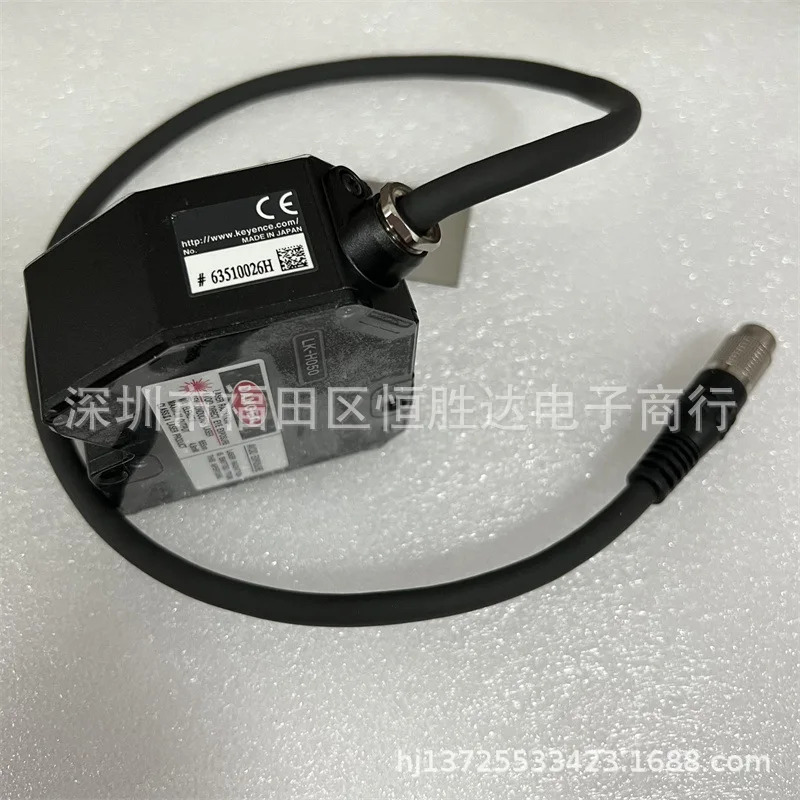 LK-H050 LK-H085 LK-H052 LK-H027 LK-H020 키엔스 LK-H087 센서
