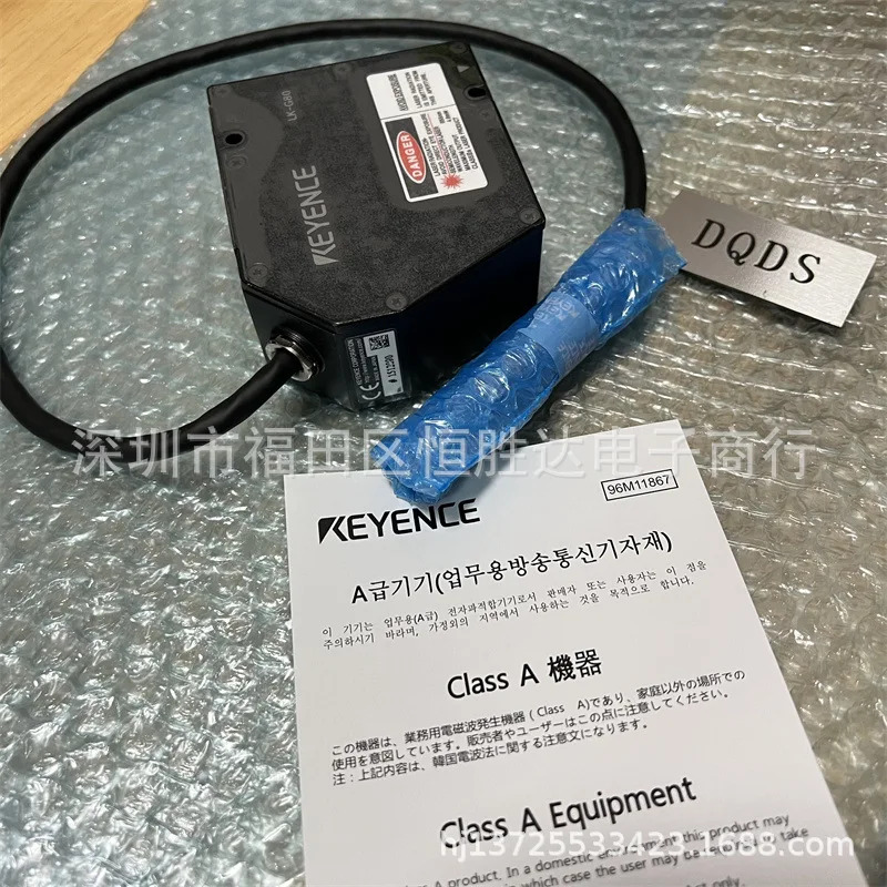 LK-G80 LK-G08 LK-G10 LK-G15 LK-G32 KEYENCE LK-G87 LK-G30 센서