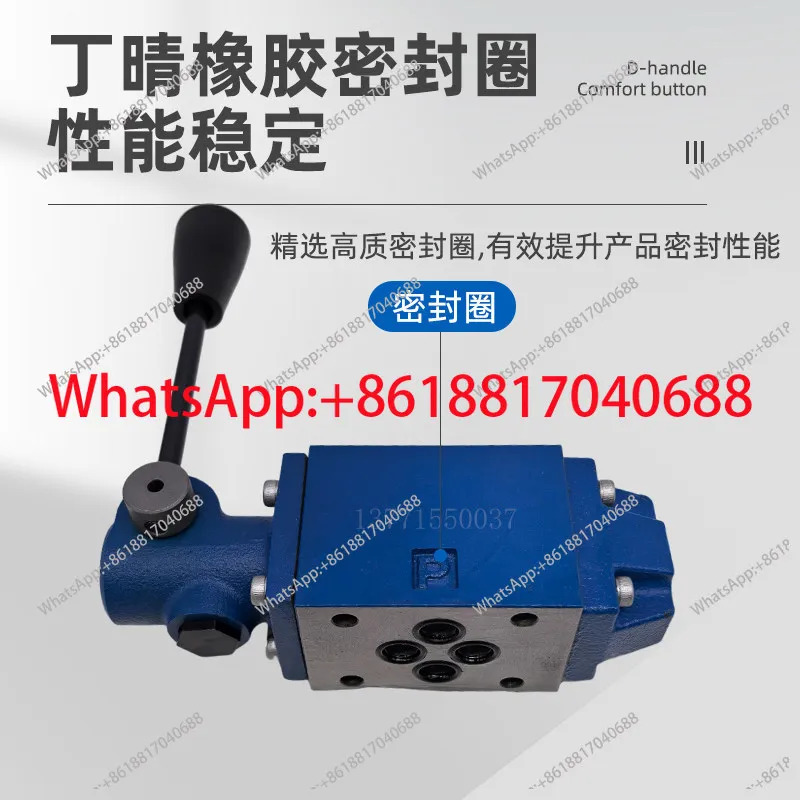 수동 방향 밸브 4WMM6G50B/4WMM6E50B/F 유압