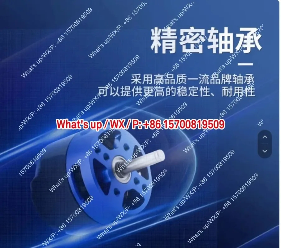 액세서리 모델 D3530 1100KV 전기 브러시리스 모터 크로싱 머신 D3536