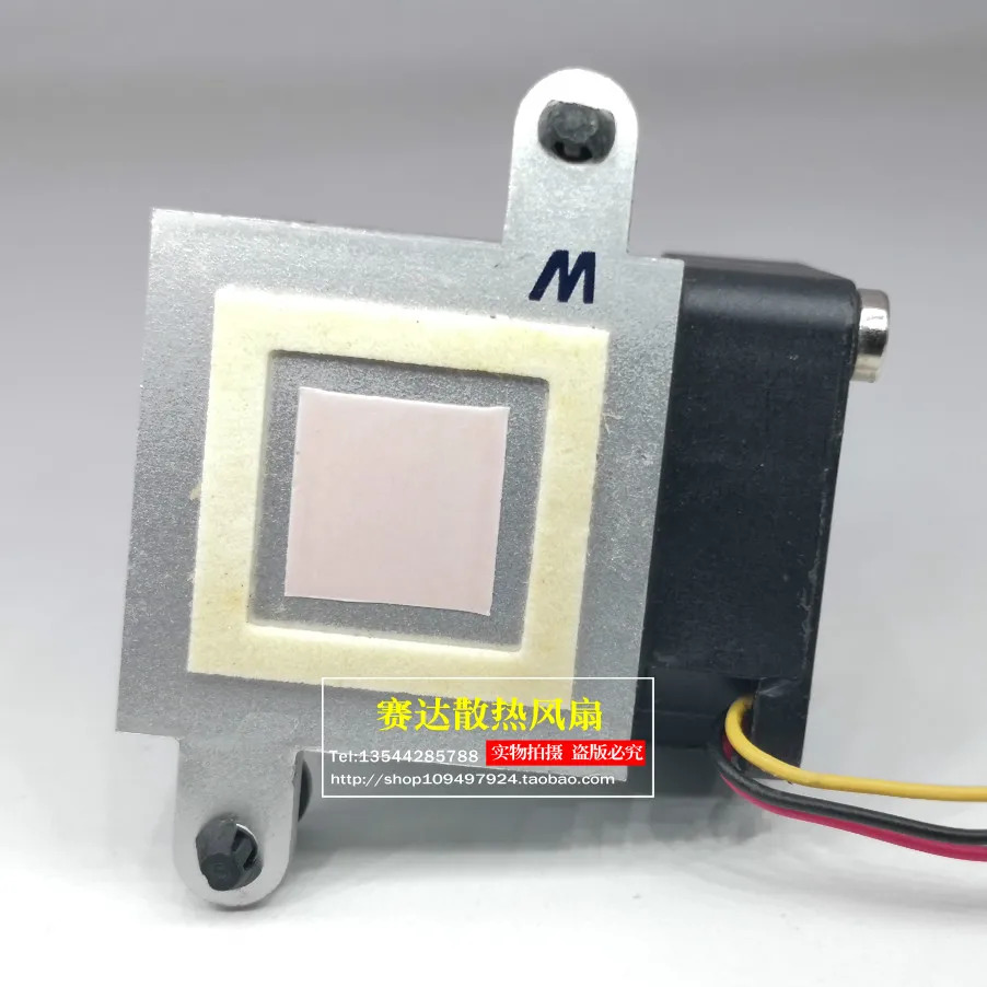JFG Y.S.Tech FD123010LS 3010 12V 0.07A 저소음 알루미늄 냉각팬 히트싱크 30x30x10mm
