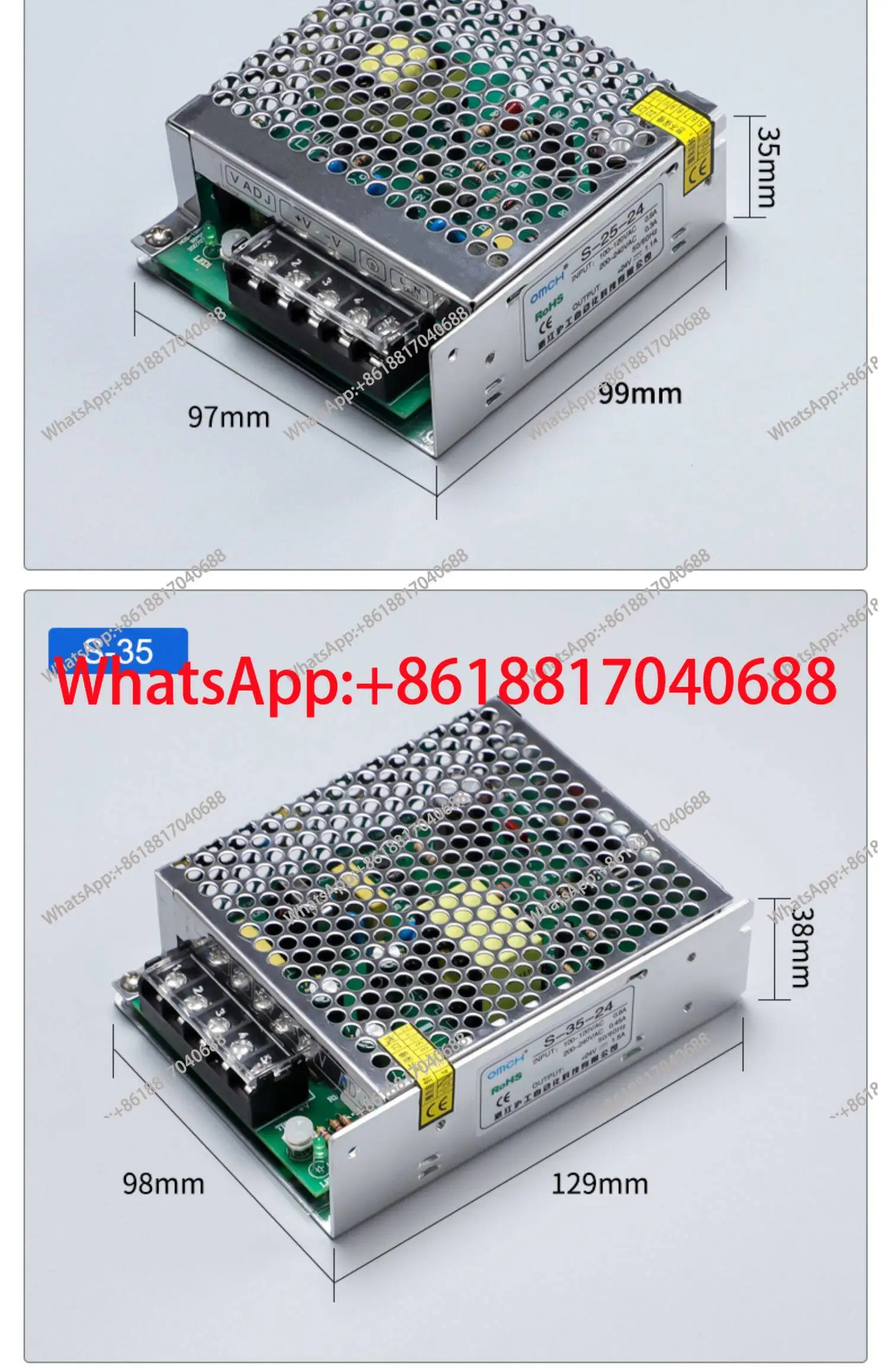 S-스위칭 전원공급장치 라이트 스트립 모니터링 변압기 220V DC 5V12v24v 120W350W