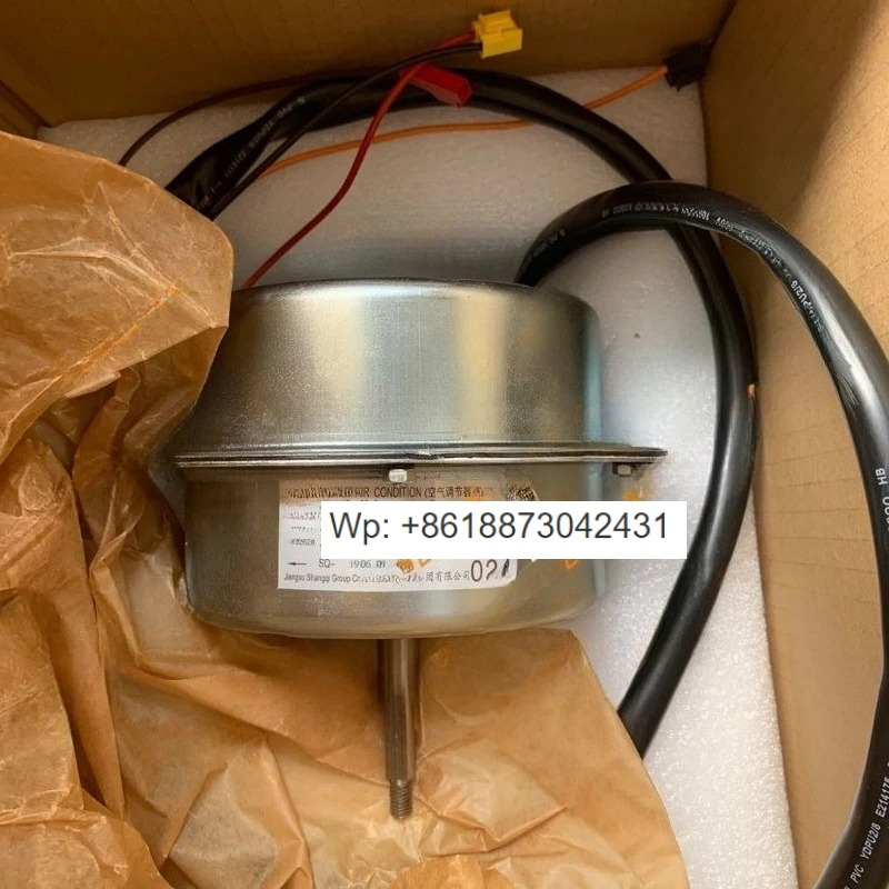 야외 모터 YFK-165-6 팬 RSQ350BAY RSQ400BAY 024