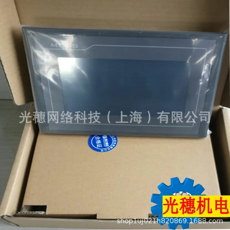 공급 TPC1561HII 오리지널 Kunlun Tonai 터치 스크린 15인치 인터페이스