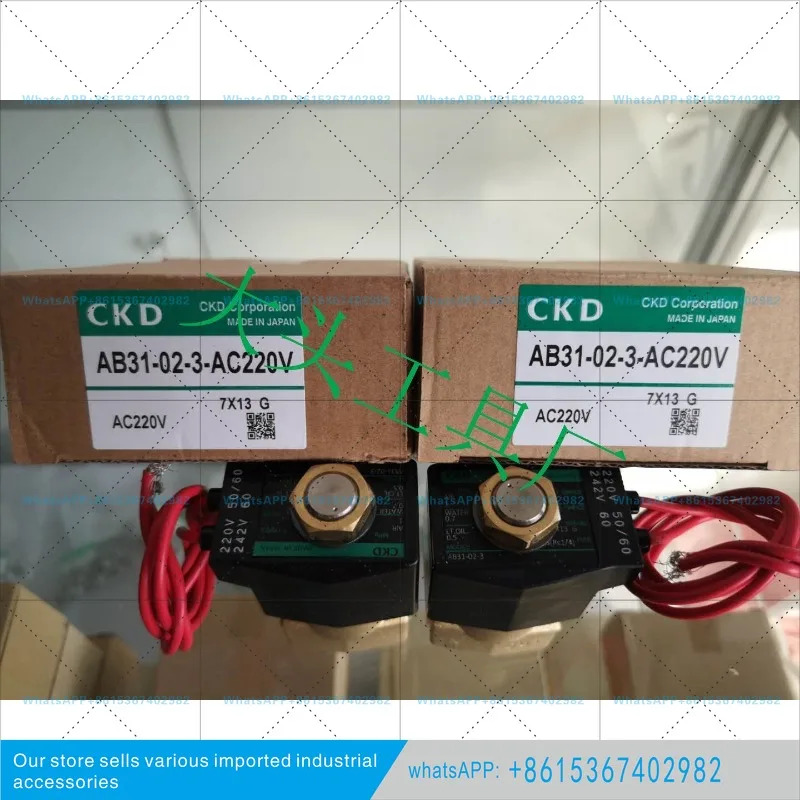 AB31-02-3-AC220V AB31-02-3-B CKD 솔레노이드 밸브 새 AB31-02-3-F3A-24V