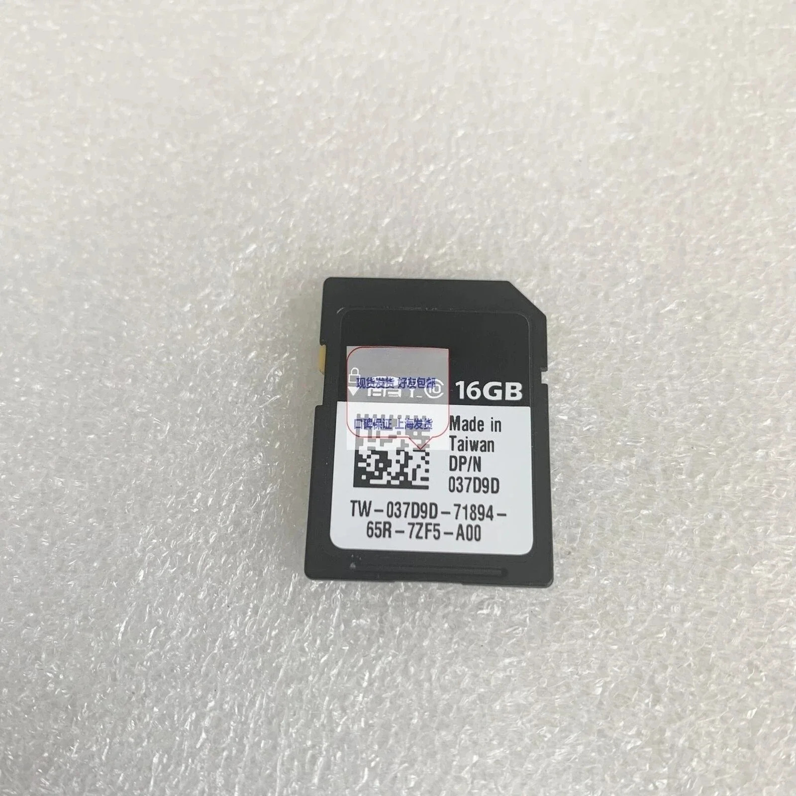 PMR79 R430 R630 R730XD 서버 내장 듀얼 SD 카드 모듈 iDRAC vFlash 리퍼