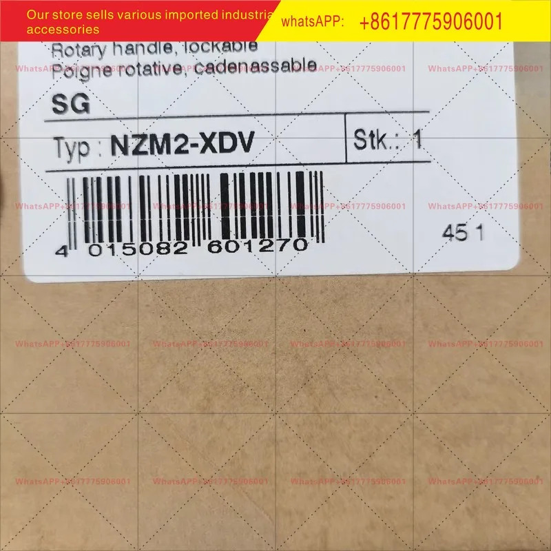 몰드형 케이스 회로차단기 작동 핸들 오리지널 신 NZM2-XDV