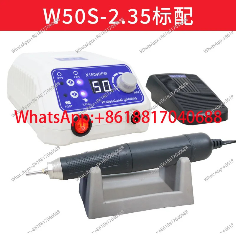 W50S 기 소형 전동 샌더 목공 핵심 옥