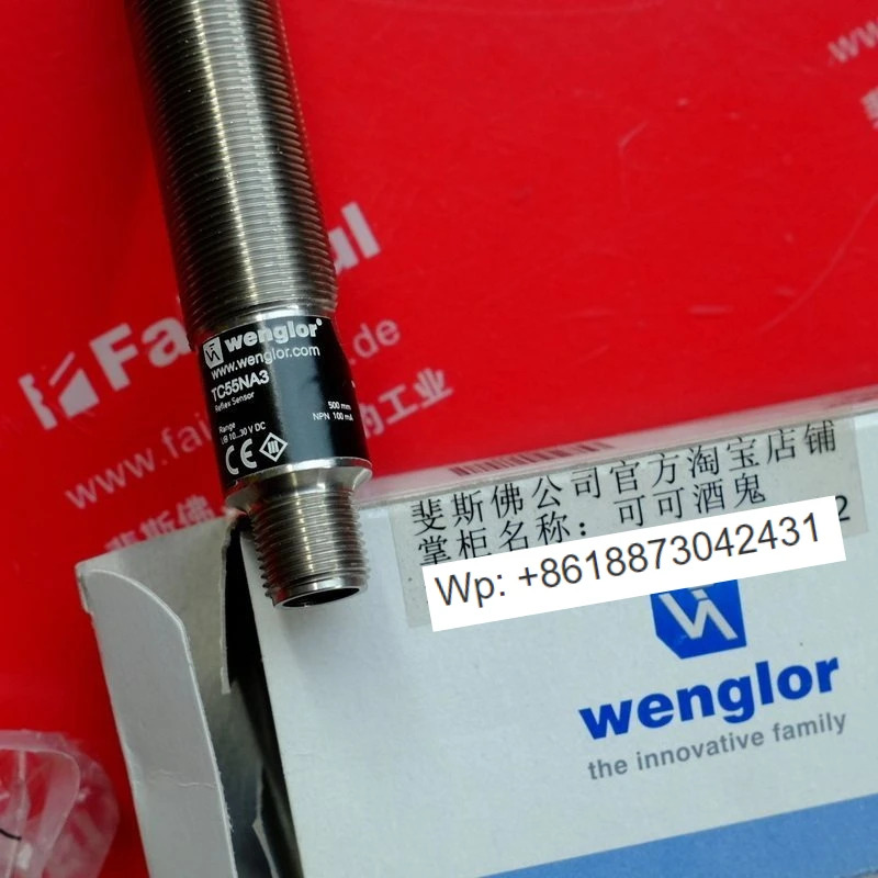 Wenglor TC55NA3 확산 반사 센서 1PCS