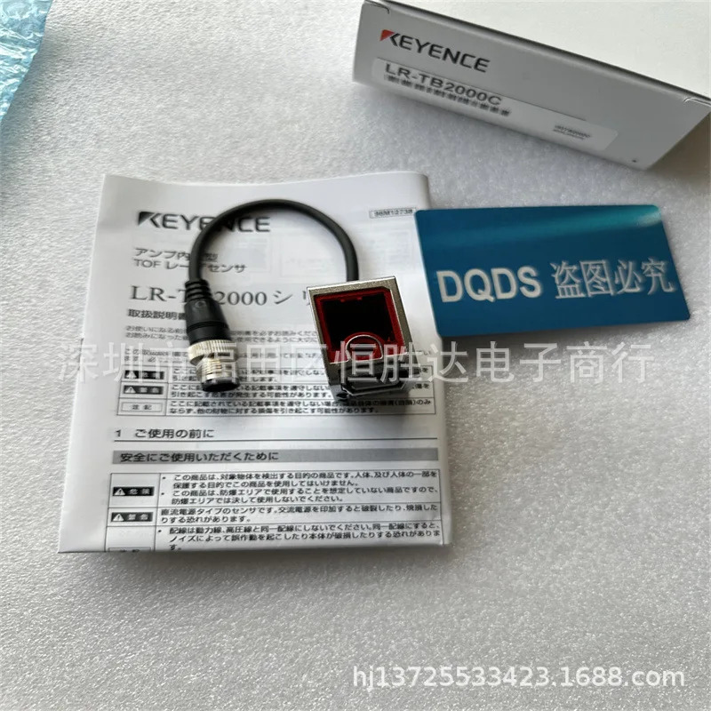 LR-TB2000C LR-TB5000 LR-TB5000C LR-TB2000CL 키엔스 LR-TB2000