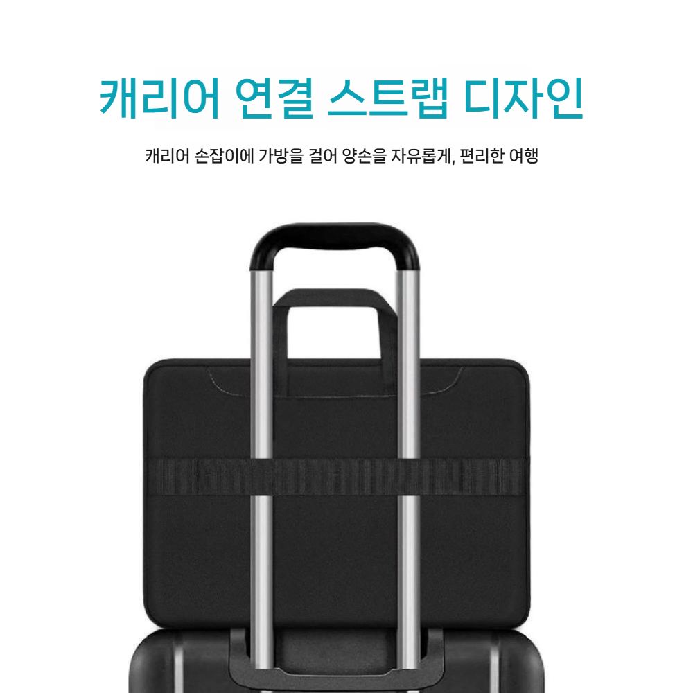 갤럭시북6 프로 울트라 가방 핸드 투핸드 크로스백 맥북 프로 니치 고급 면 손가방 - 상세 이미지 4