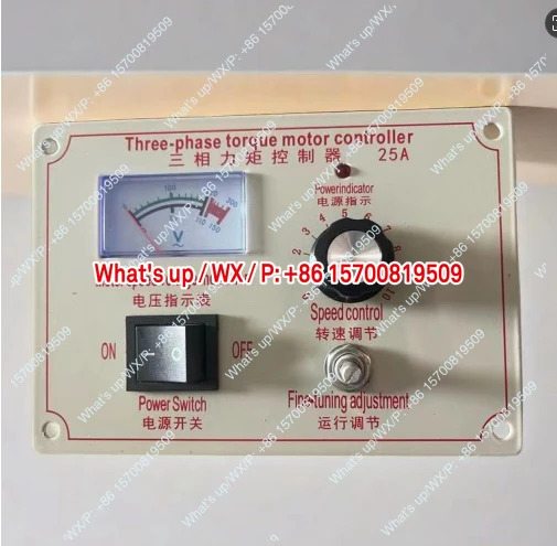 10A 거버너 모터 컨트롤러 권선 인발 필름 블로잉 기계특수 전압 조정기