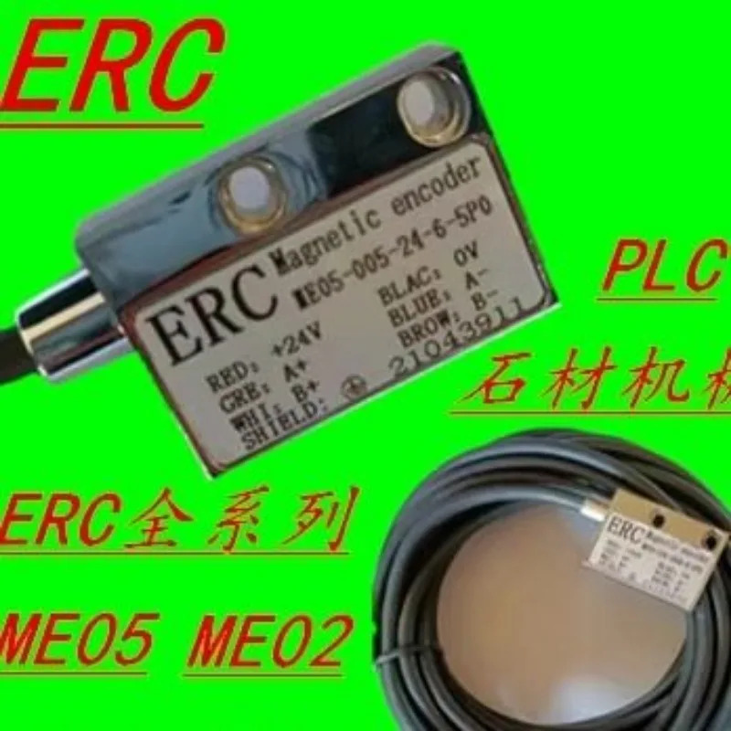 ERC 마그네틱 스케일 헤드 ME 05 025-24-4 2P0/ME05 025-24-6 5P0/-025-2405