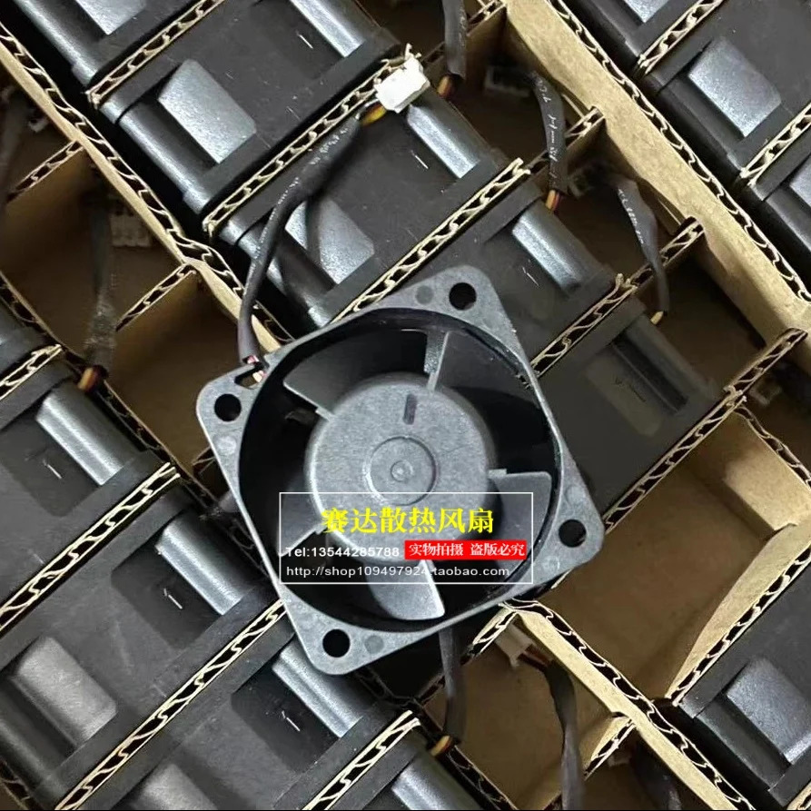 JFG PROTECHNIC MAGIC M4012ZB-R20 4020 12V 0.22A 3 라와이어 방수 냉각팬 40x40x20mm