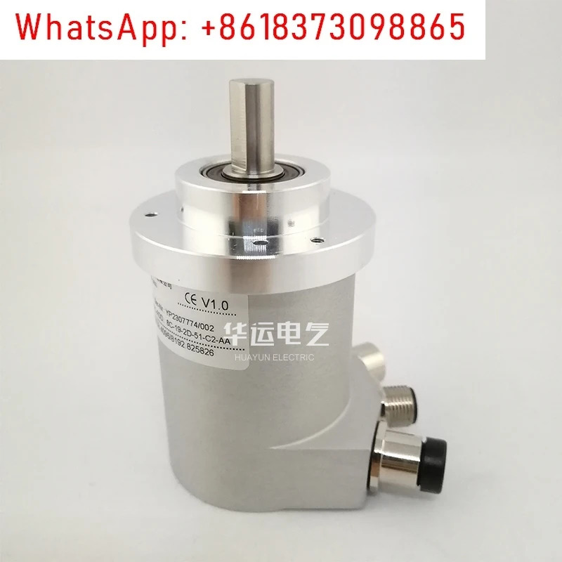 PNM50C10-BF6RTR-4096/8192 Yike ELCO 절대 엔코더 새