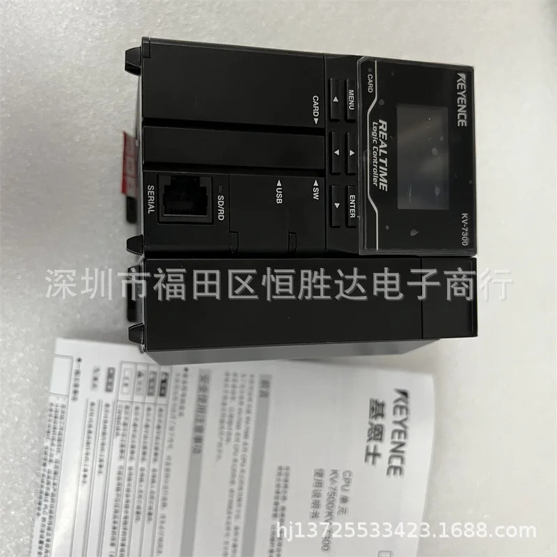 KV-7300 KV-7500 KEYENCE KV-5500 KV-7000C KV-5000 KV-8000 컨트롤러