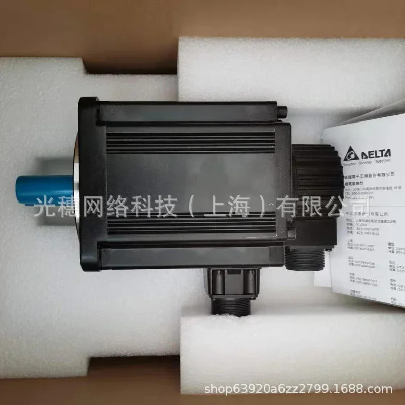 공급 ECMA-C21020SS 델타 표준 AC 서보모터 2KW ECMA 시리즈