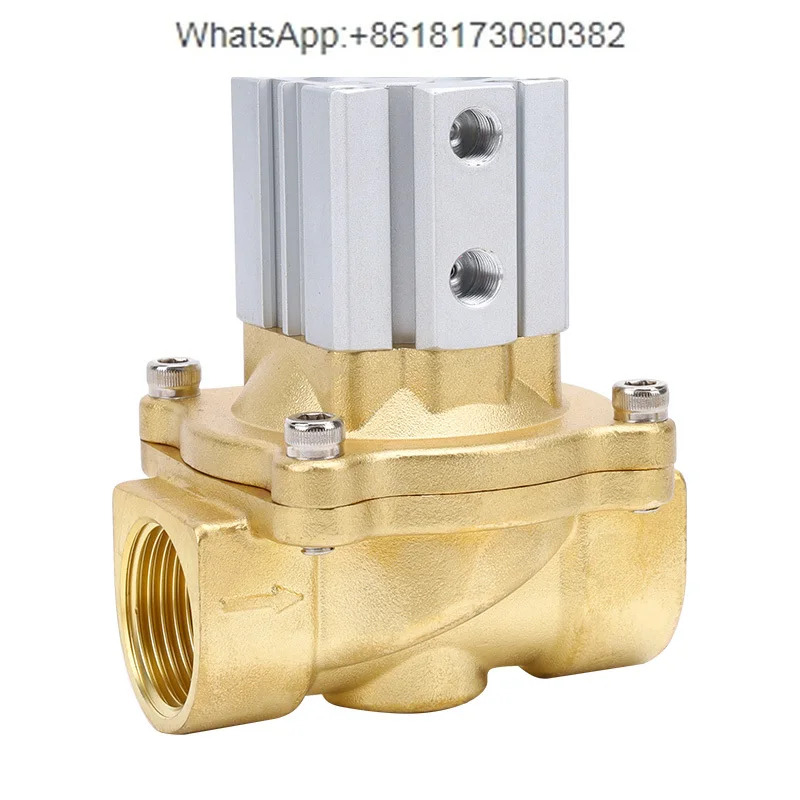 진공 공압 제어 밸브 2Q160-15/2Q200-20/2Q250-25/2Q350-35/2Q400-40