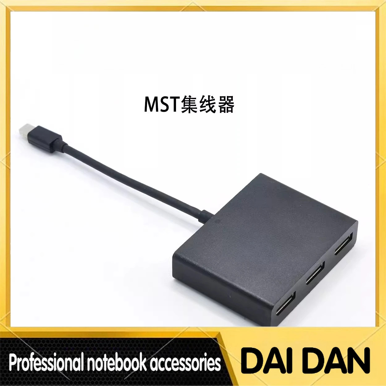 StarTech.com MiniDP - 3포트 DP 3 포트 MSTMDP123DP 리퍼