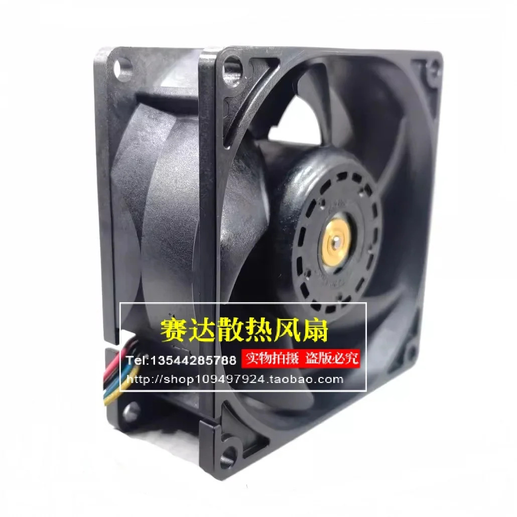 JFG For SANYO San Ace 80 8032 12V 0.35A 9GA0812P2M0031 4선 서버 냉각팬 80x80x32mm