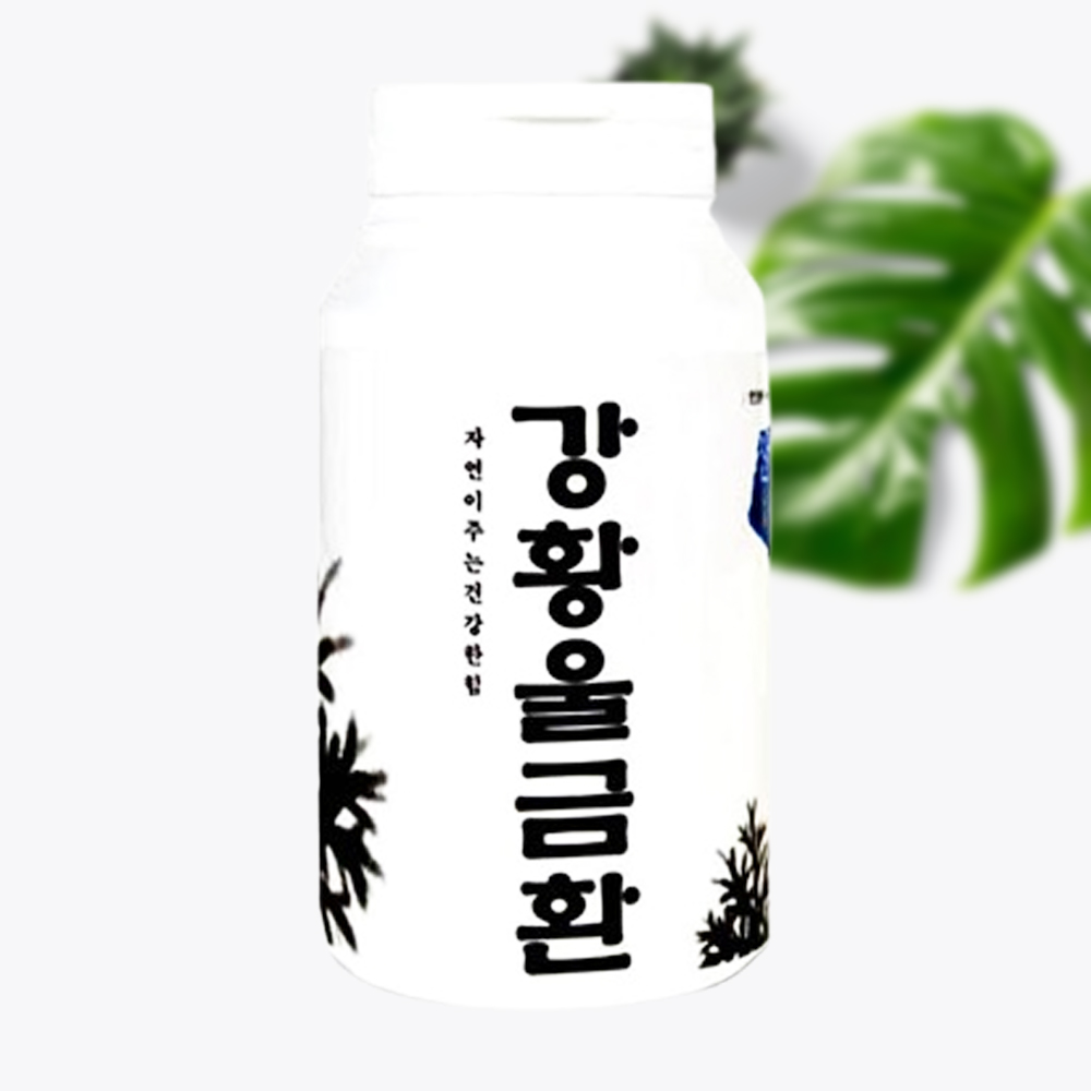 강황울금환 300g 강황 울금환 커큐민 - 상품 이미지