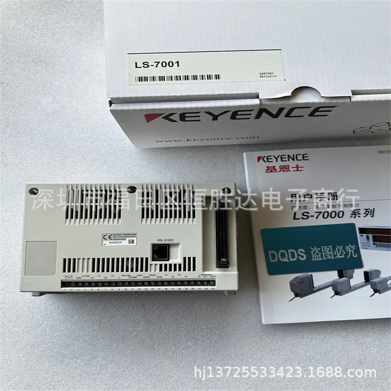 LS-7001 LS-7010M LS-7070 LS-7010 LS-7601 KEYENCE LS-7030 마이크로미터