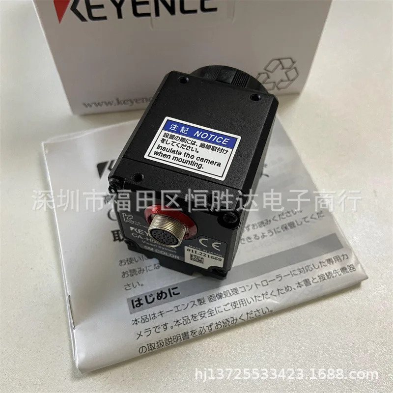 CA-H500CX CA-H500C CA-H500MX KEYENCE CA-H200MX CA-H048MX 카메라