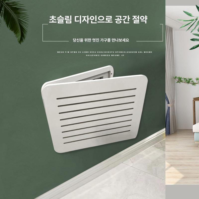 분전함커버 분전함 벽 야외 가리개 깔끔한 무타공 스위치 초인종 미니멀리스트 - 상세 이미지 2