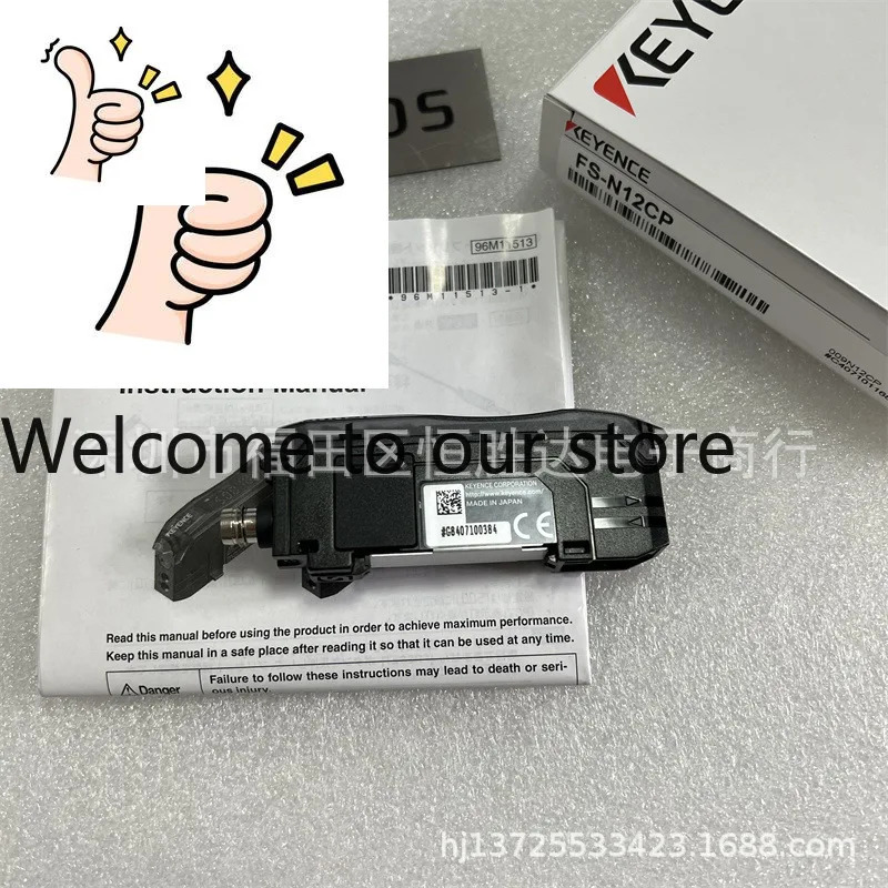 FS-N12CP KEYENCE FS-N11N FS-N10 FS-N12P FS-N14N FS-N13P 센서