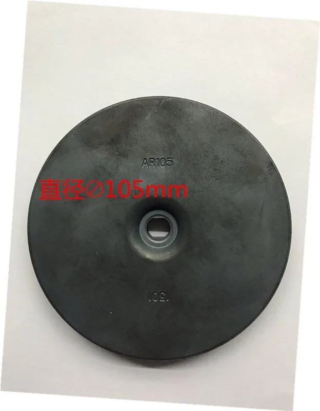 ACP-750HFP19ACP1100HFP19 냉각 펌프 임펠러 AR105