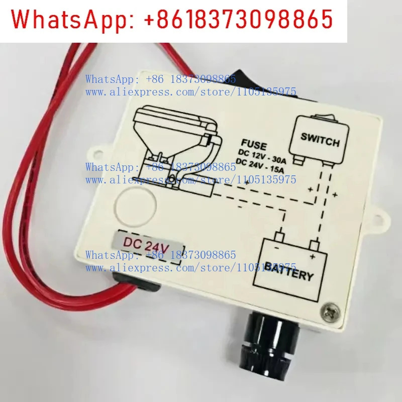 대만 TMC 전기 요트 해양 화장실 펌프 12V/24V
