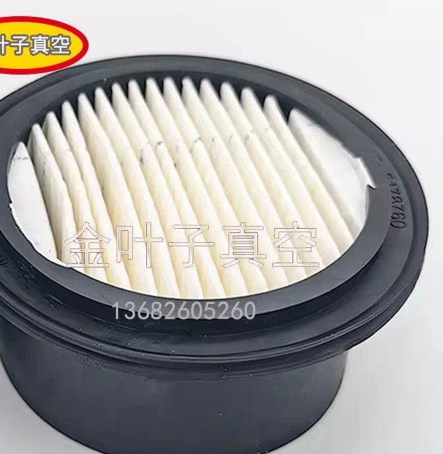 NXDS10i nXDS15i nXDS20i 머플러 A50597000 필터 A50597800