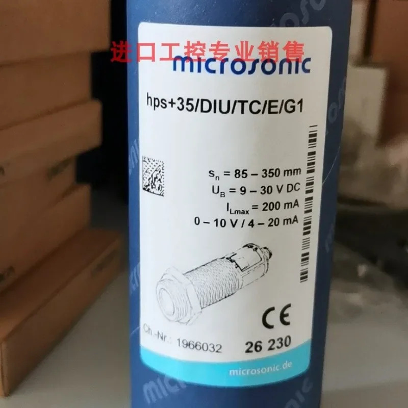 오리지널 Microsonic hp호환S35/DIU/TC/E/G1 레벨 센서 1PCS