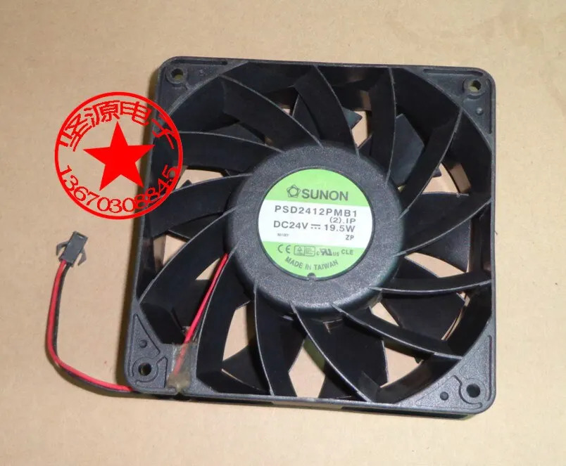 Sunon/SUNON 12038 PSD2412PMB1 DC24V 19.5W120x120x38MM 드라이브 냉각팬
