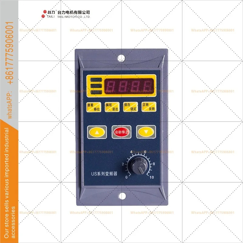 Taili US750W 단상 입력 조절기 3상 220V 소형 주파수 변환기